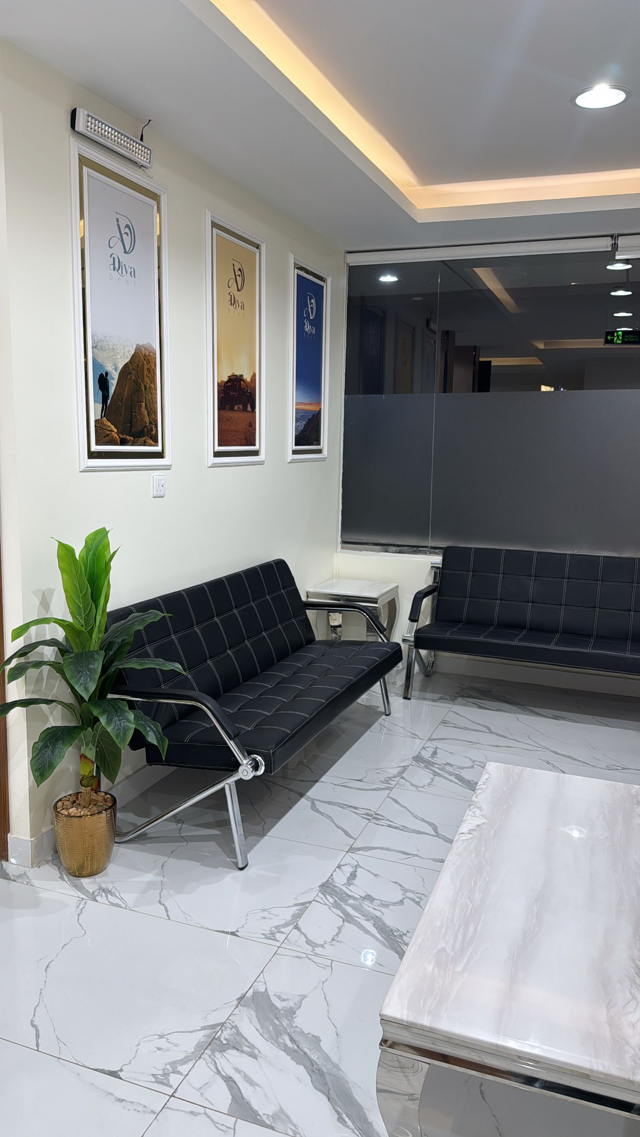 منظر الريسبشن الداخلي