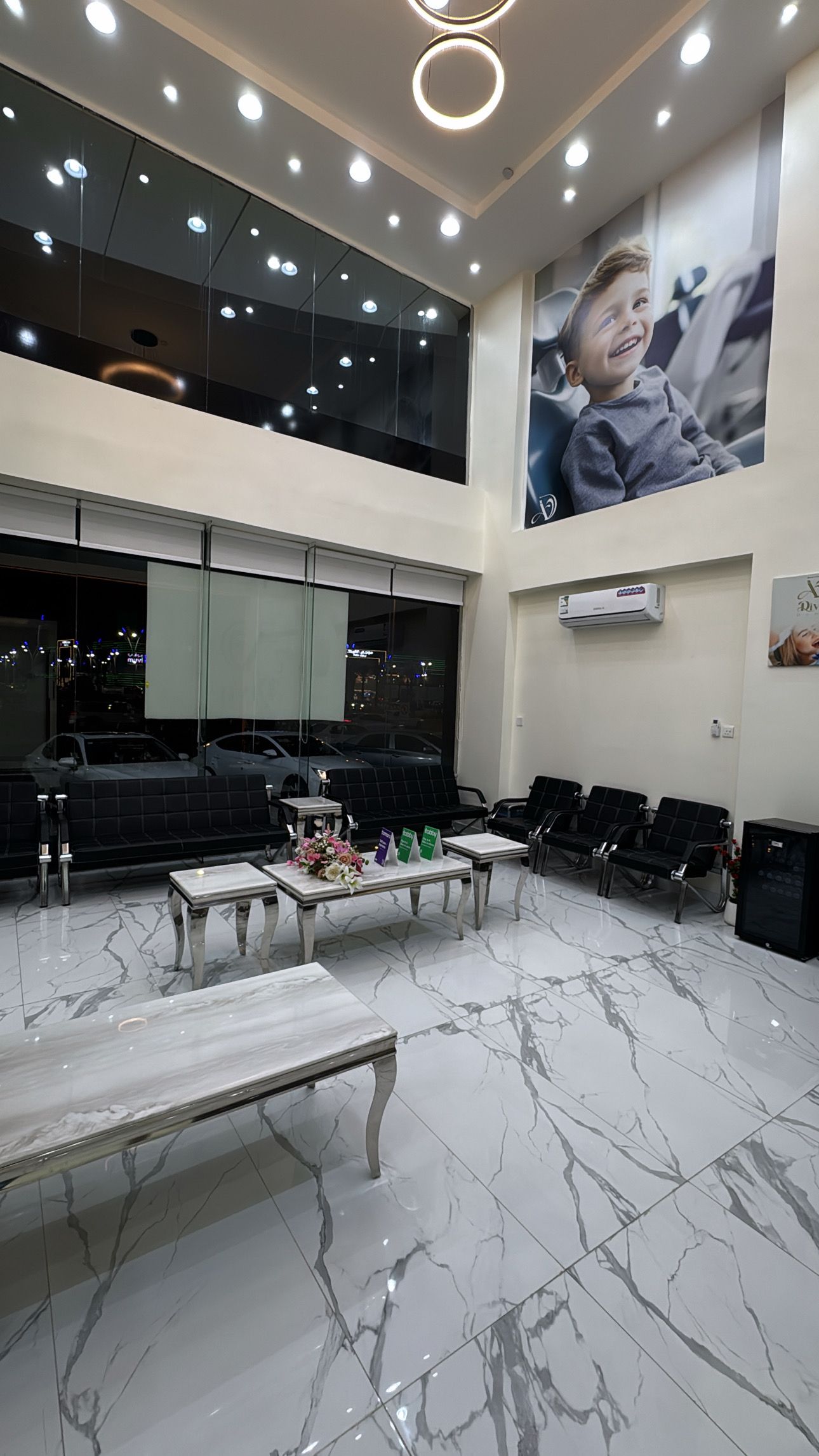 منظر الريسبشن الداخلي