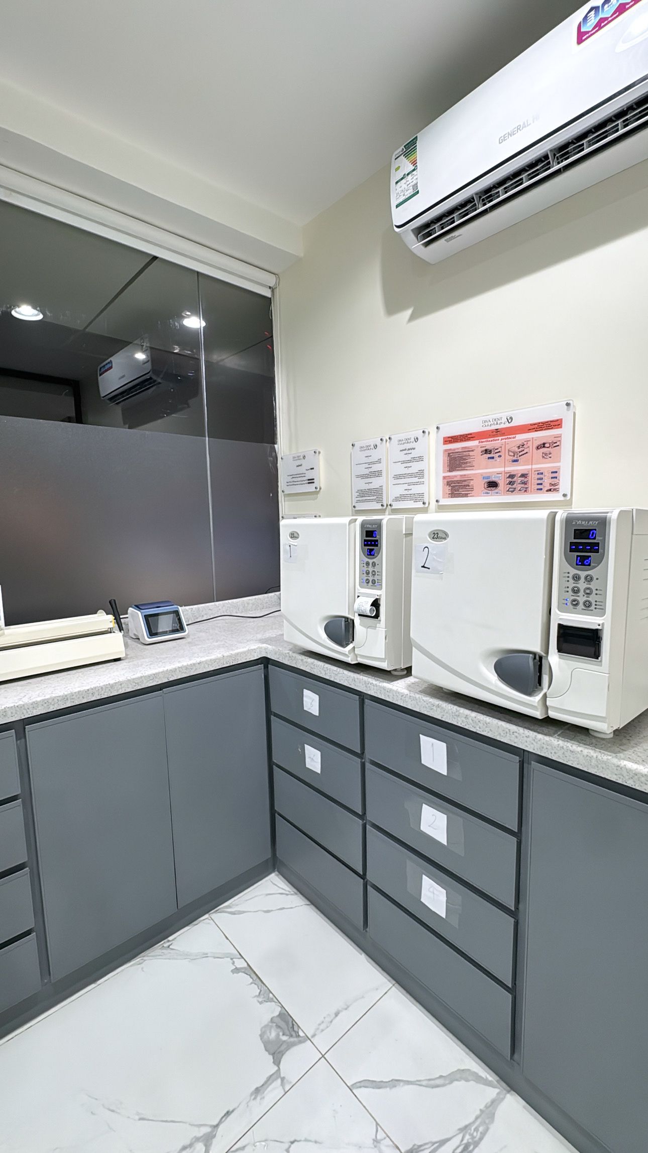 منظر الريسبشن الداخلي