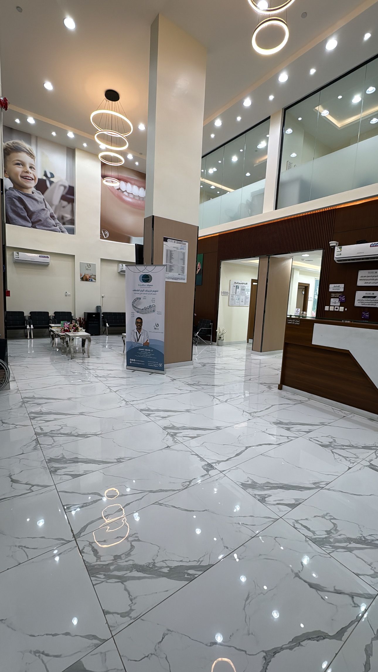 منظر الريسبشن الداخلي