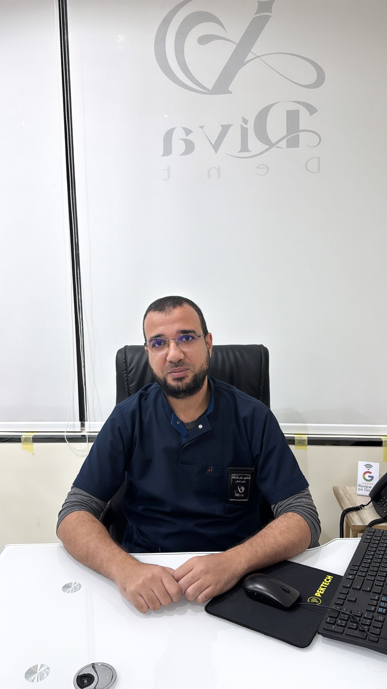 د / علي الكناني
