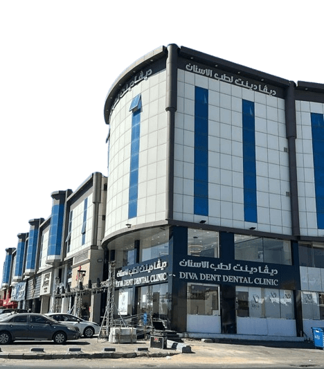 عن عياداتنا